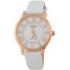 Часы ORIENT DRESSY FUB9B002W0