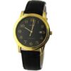 Часы ORIENT DRESSY FUNA0003B0