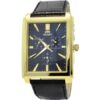 Часы ORIENT DRESSY FUTAH002B0