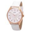Часы ORIENT DRESSY FUX01002W0