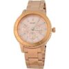 Часы ORIENT DRESSY FUX02002Z0